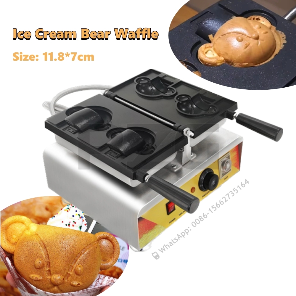 เครื่องทำวาฟเฟิลมินิรูปหมีเท็ด - Waffle Cone Maker บทวิจารณ์และราคา